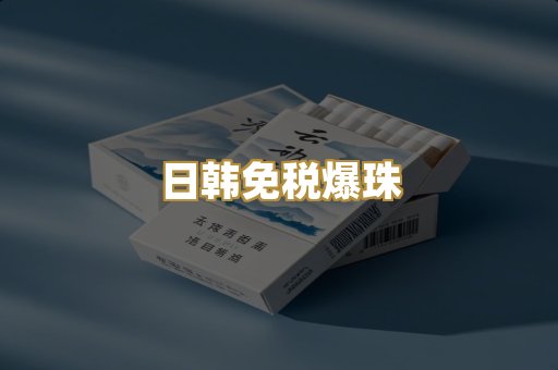 广西越南代工